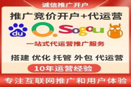 信息流优化师实战：打造爆款内容的秘诀